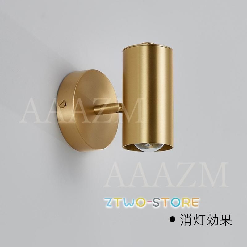 照明器具 洗面所