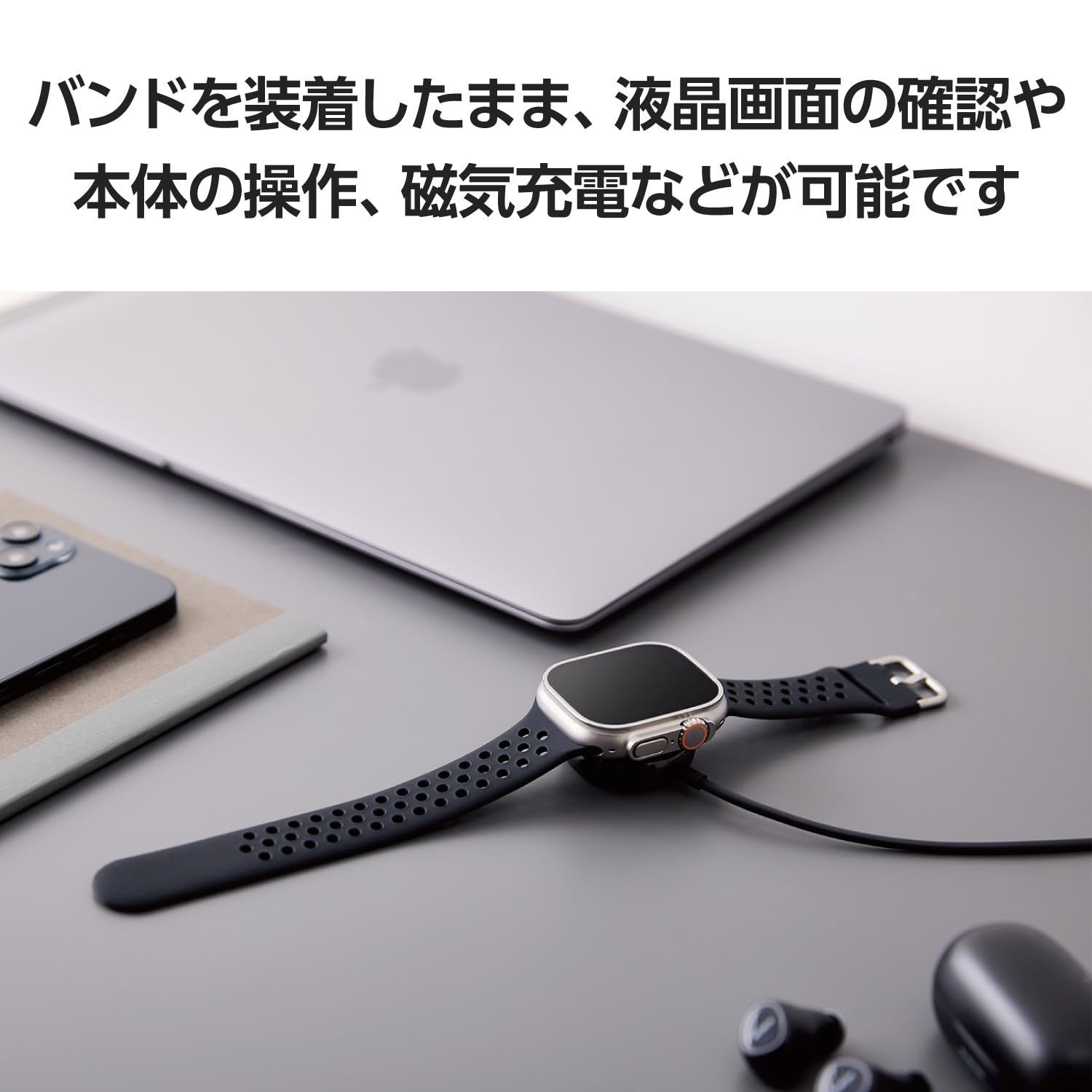 Apple Watch SE第2世代 44mm本体 グレー シリコンバンド 今がお Apple Watch SE第2世代 44mm本体 グレー シリコンバンド 今がお