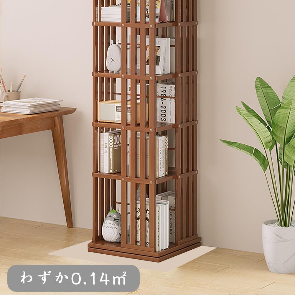 ブラウン 回転式本棚