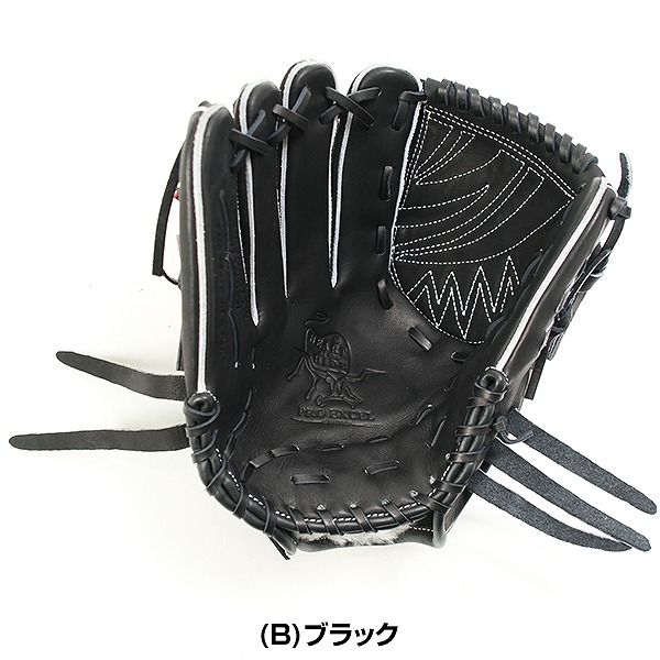 【新品未使用】 野球 グローブ 軟式 大人 ローリングス 投手用 左投用 新品未使用】 野球 グローブ 軟式 大人 ローリングス 投手用 左