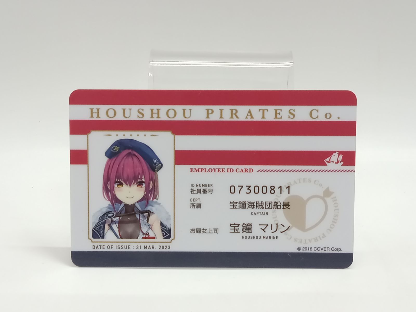 ポストカードセット