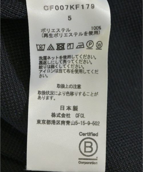 CFCL ショートパンツ メンズ 【古着】【中古】【送料無料】 - メルカリ