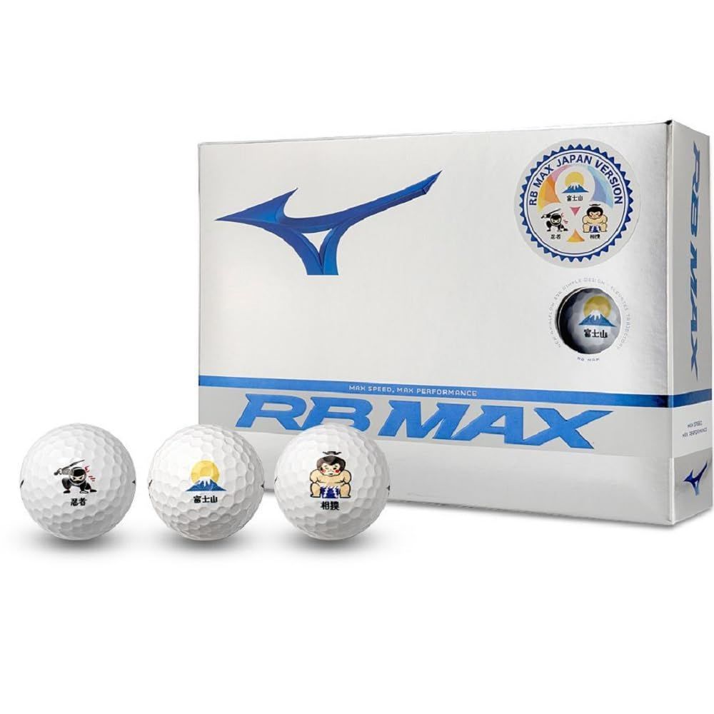 Distance type, compatible with all head speed ranges, extremely soft feeling, Max RB, 3-piece structure, MAX RB, axialflow dimple equipped golf ball, MIZUNO (Mizuno)