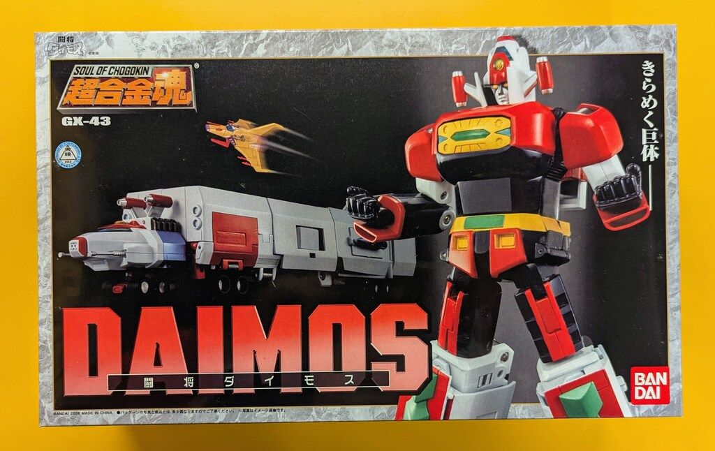 バンダイ 超合金魂 闘将ダイモス GX-43