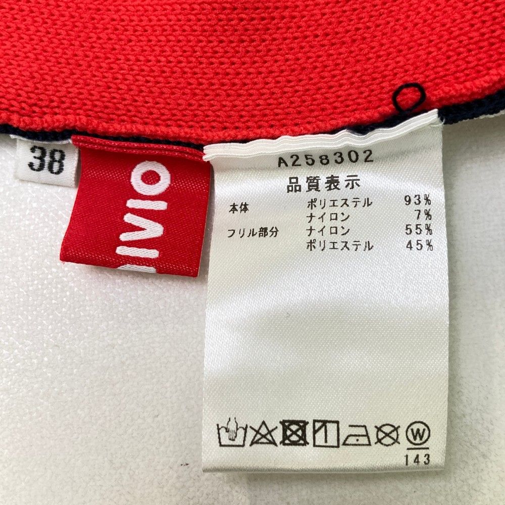 archivio 赤 スポーツ スカート サイズ38 楽天市場】archivio A116012アルチビオ レディーススカート : 72楽天