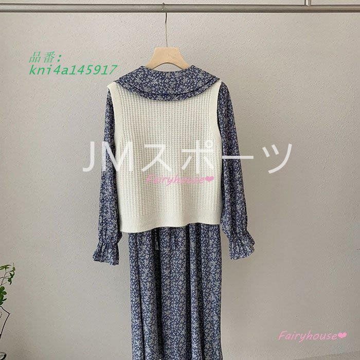 Aライン kni4a145917