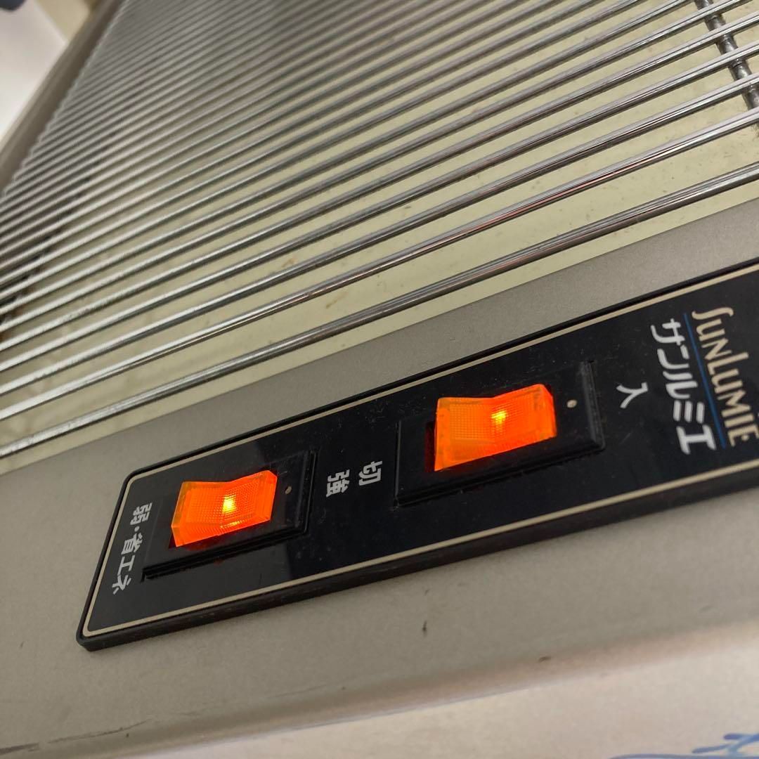 Sunlumie サンルミエ 遠赤外線暖房器 LS760 日本製 動作確認済