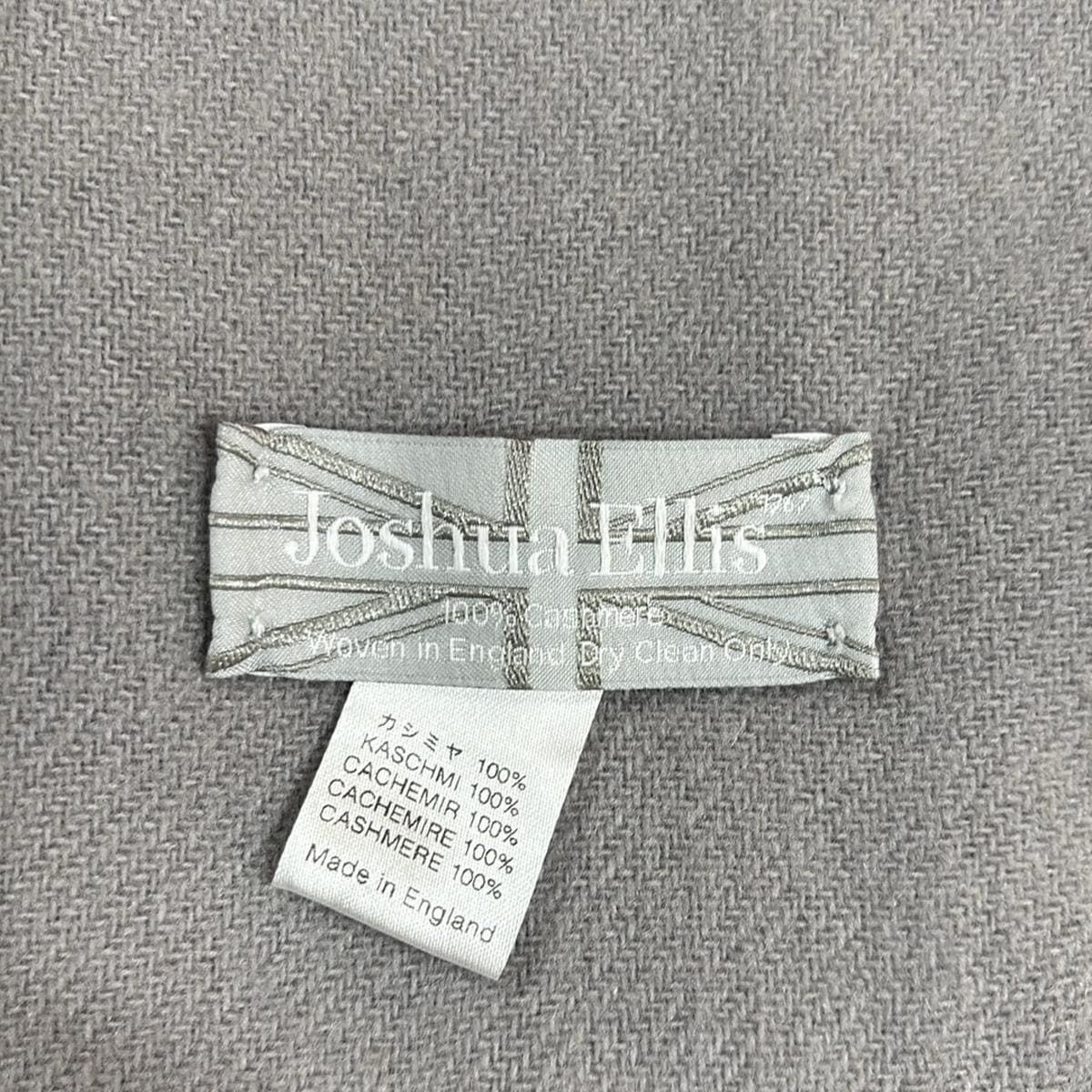 【美品】ACATEアカーテ MERISI ワンハンドバッ グ巾着ポーチ 美品】ACATEアカーテ MERISI ワンハンドバッ グ巾着ポーチ