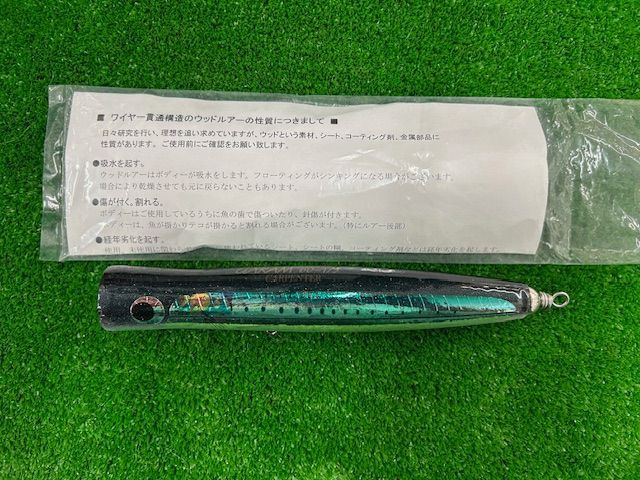 豊中店 カーペンター ガラム 60-175 【公式通販】