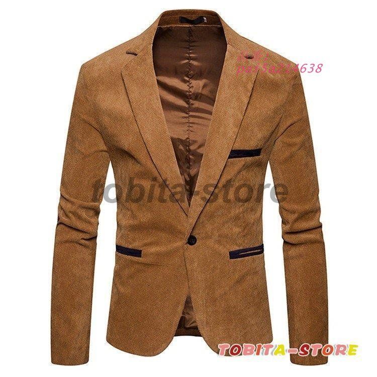 絶対にあなたの一番選択！ テーラードジャケット メンズ 秋春 ジャケット ブルゾン コーデュロイ 3色 オフィス カジュアル アウター pai5a214638