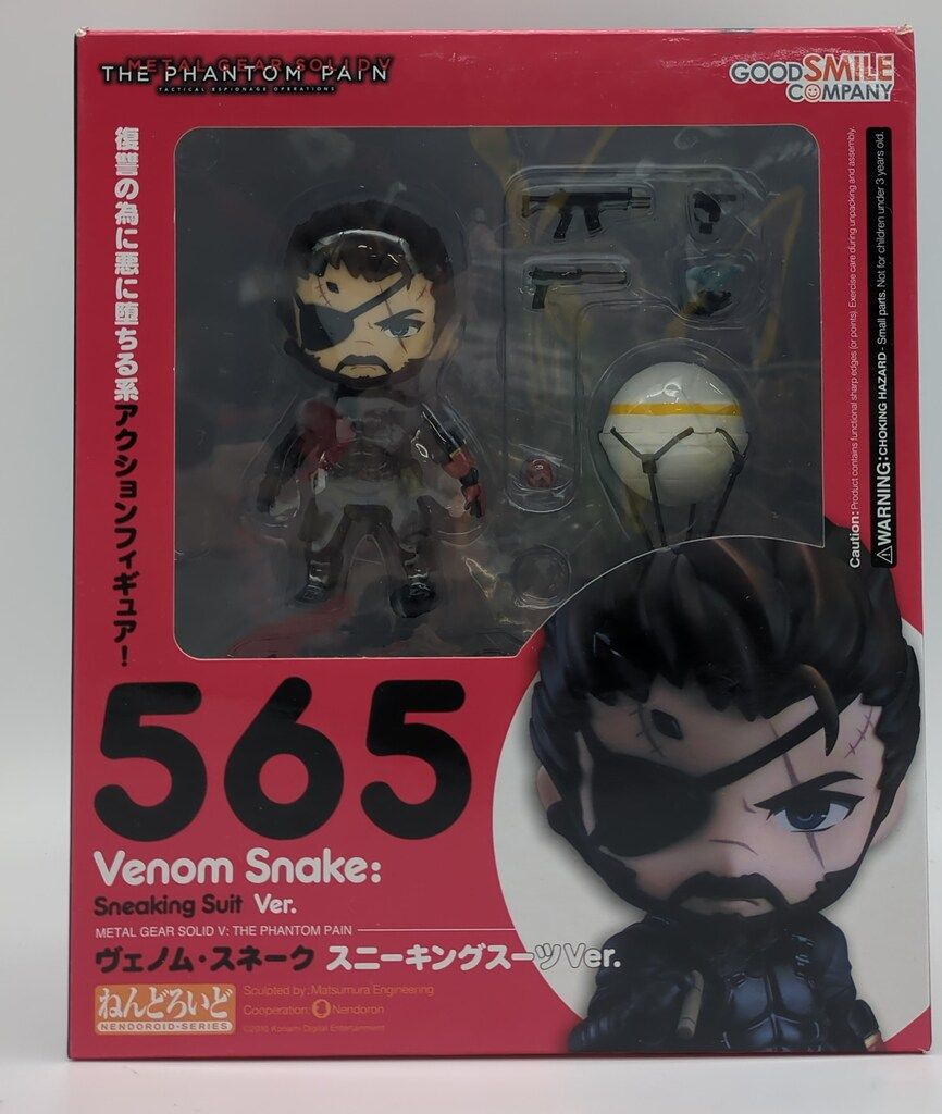 トップ グッドスマイルカンパニー ねんどろいど ヴェノム・スネーク