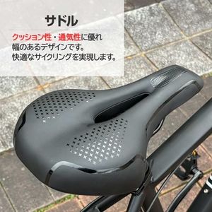 1842 マウンテン バイク ホワイト 安心のSHIMANO製 21段変速 バルブ 英