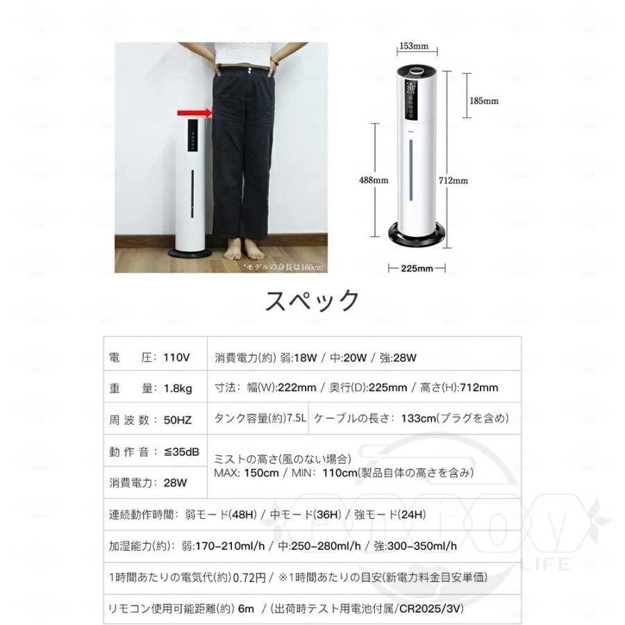 40畳対応 脱臭