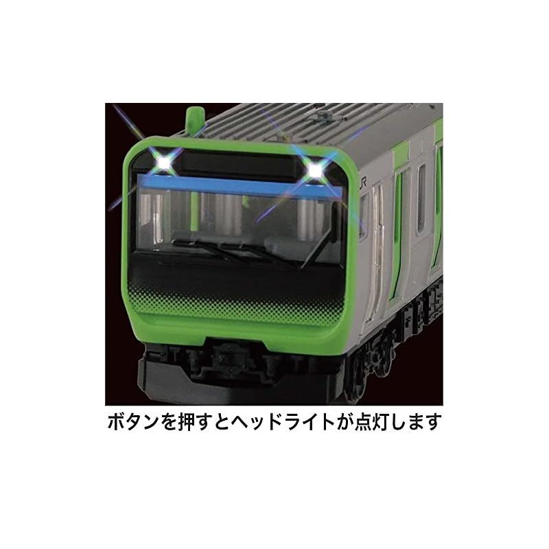 トイコー サウンドトレインE235系山手線(リニューアル 男女子