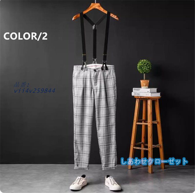 サロペット メンズ オーバーオール つなぎ オールインワン チェック柄