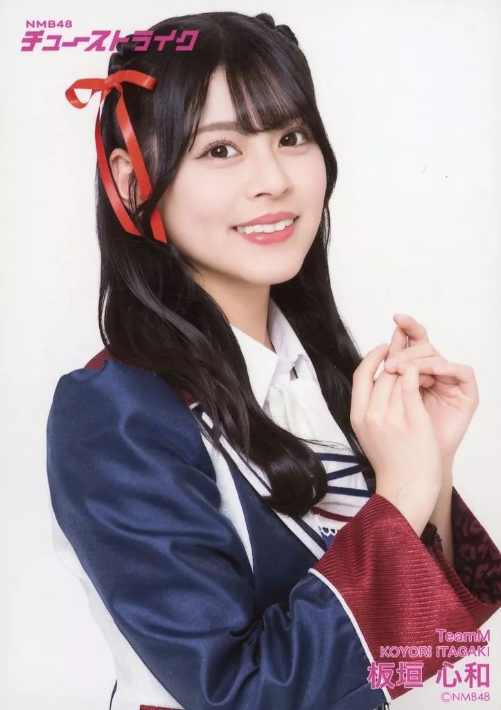 NMB48 板垣心和 直筆生写真 中古】生写真(AKB48・SKE48) NMB48/板垣心和/上半身/31st