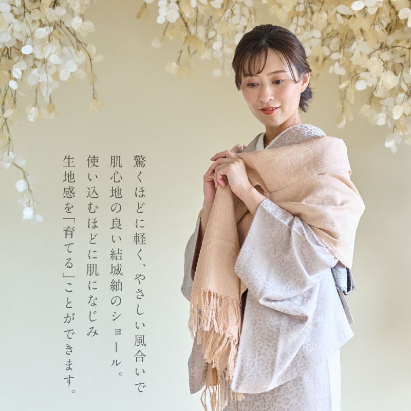 和装小物 プレゼント