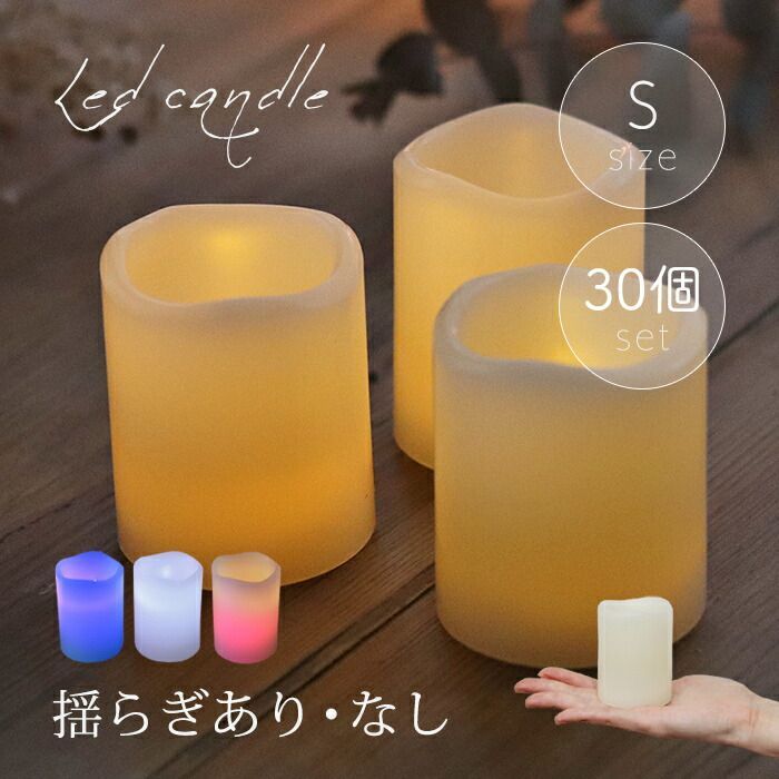 売約済み✨美✨AAA超透明度宝石質 ゼッカ水晶原石✨翼の生えた天使✨虹