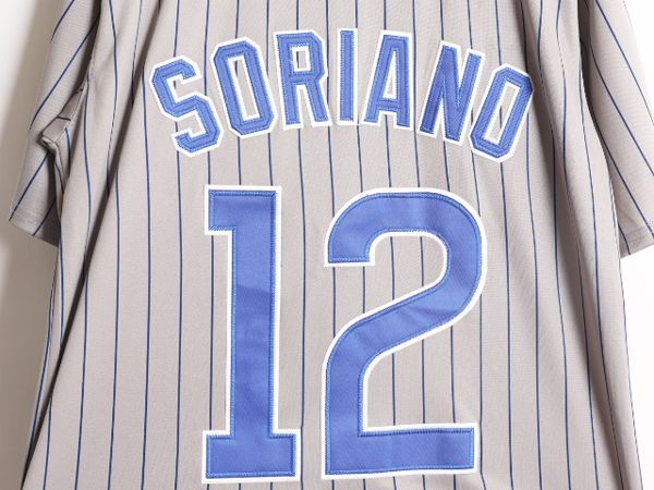 阪神タイガース Tigers 掛布 31 ユニフォーム 黒 L 阪神タイガース