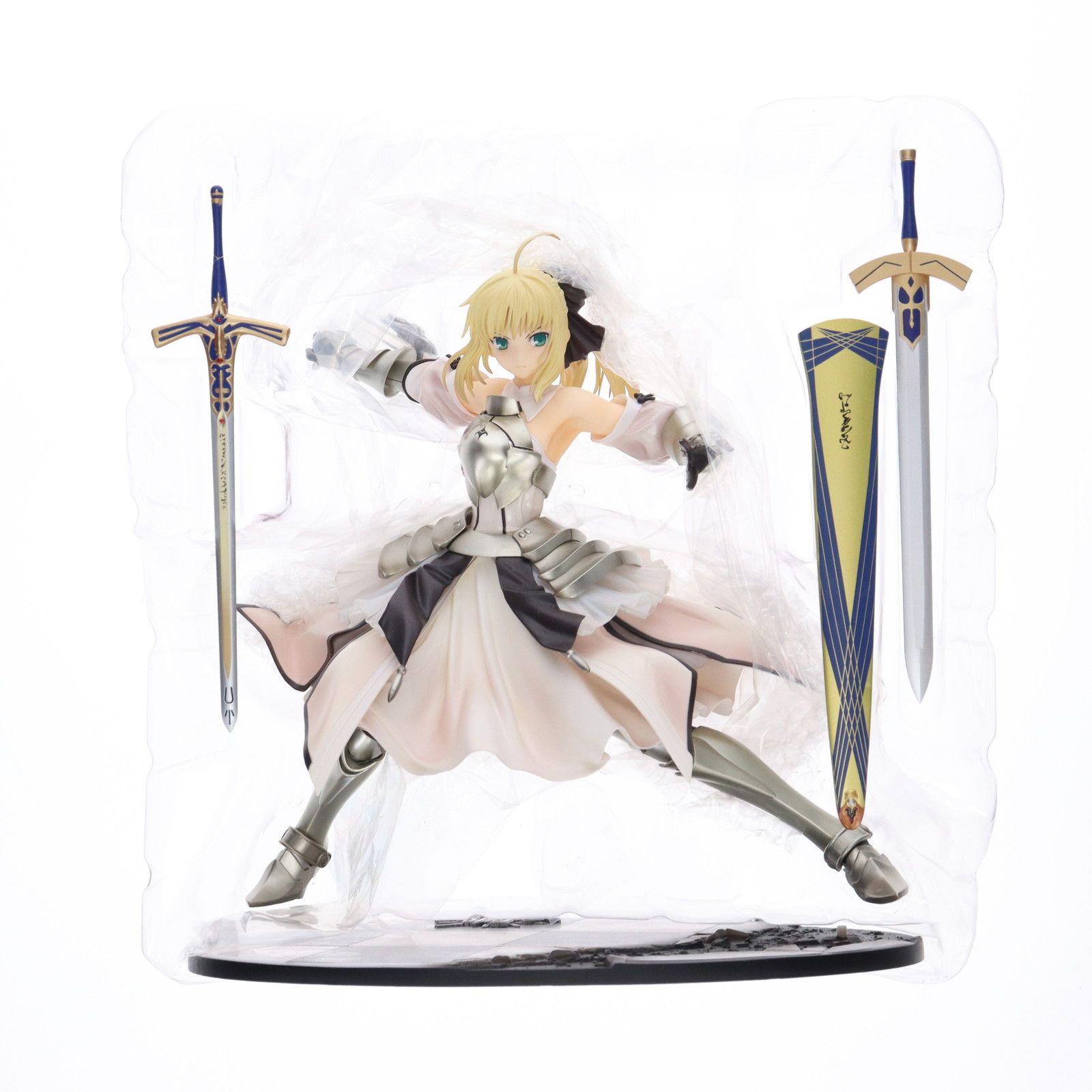 セイバー・リリィ 〜全て遠き理想郷(アヴァロン)〜 Fate