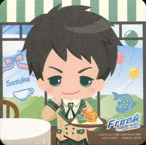 Free!　宗介　コースター 中古】コースター(キャラクター) 山崎宗介 ペーパーコースターvol.1