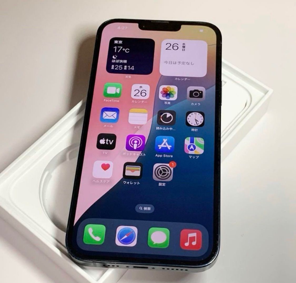 け*ち様 中古　iPhone 14 128gb｜物理SIMフリー版　動作問題なし ゲオ公式通販サイト/ゲオオンラインストア【中古】【安心保証