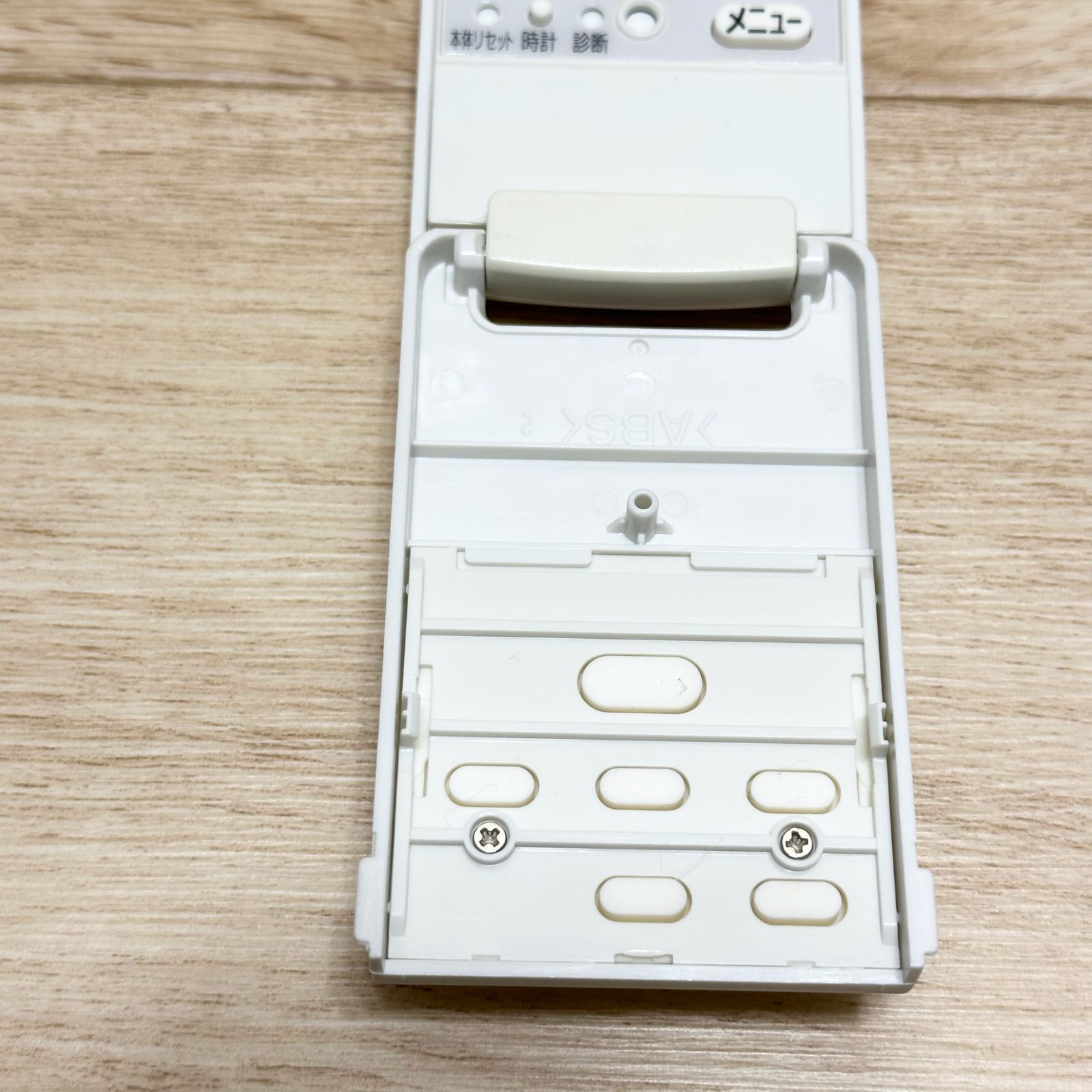 パナソニック エアコンリモコン ACX A75C00560(中古 良品) 【公式通販】