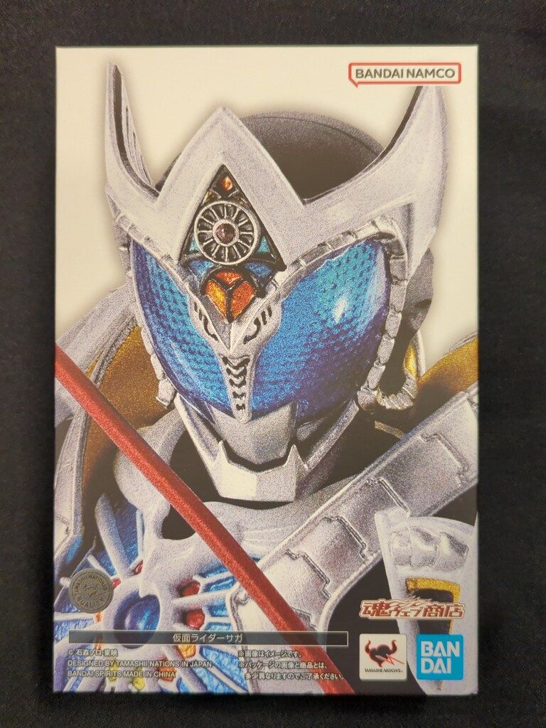 BANDAI SPIRITS S.H.Figuarts(真骨彫製法) 仮面ライダーキバ 仮面ライダーサガ
