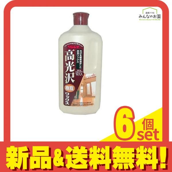 リンレイ 高光沢樹脂ワックス 1000mL 1L 6個セット まとめ売り