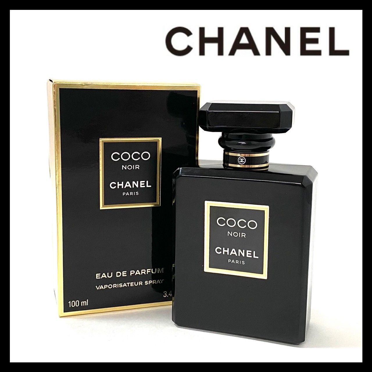 CHANEL】ココ ヌワール オードゥ 2024 パルファム ヴァポリザター 
