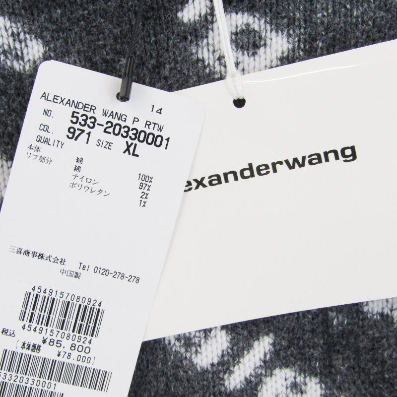 Alexander wang アレキサンダーワン パワーネット　ロゴ 未使用 alexander wang アレキサンダーワン CREWNECK PULLOVER W