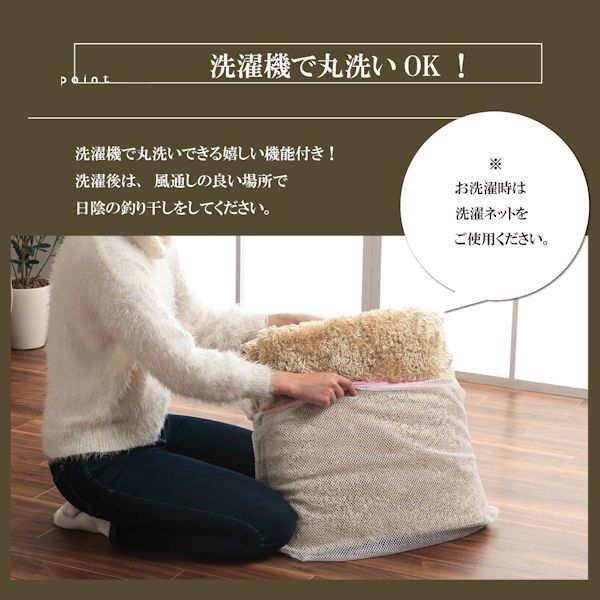 送料無料 洗えるシャギーラグ200x250cm 3畳用 ラグ ホットカーペット