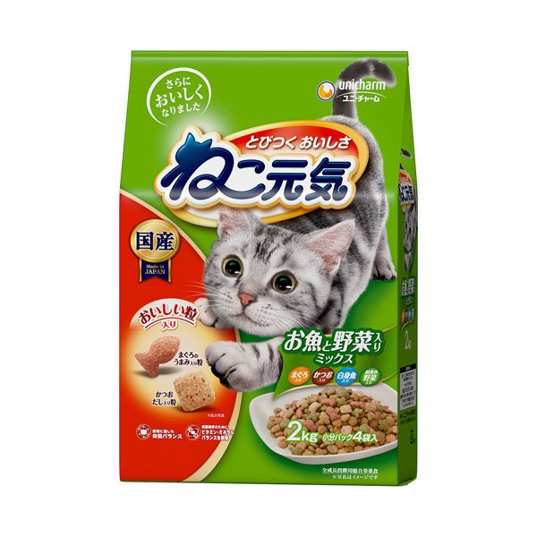 ☆たいたい様専用 アイコム V/UHF帯モービル機 IC-2710D（現状渡し）