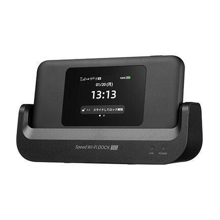 5G