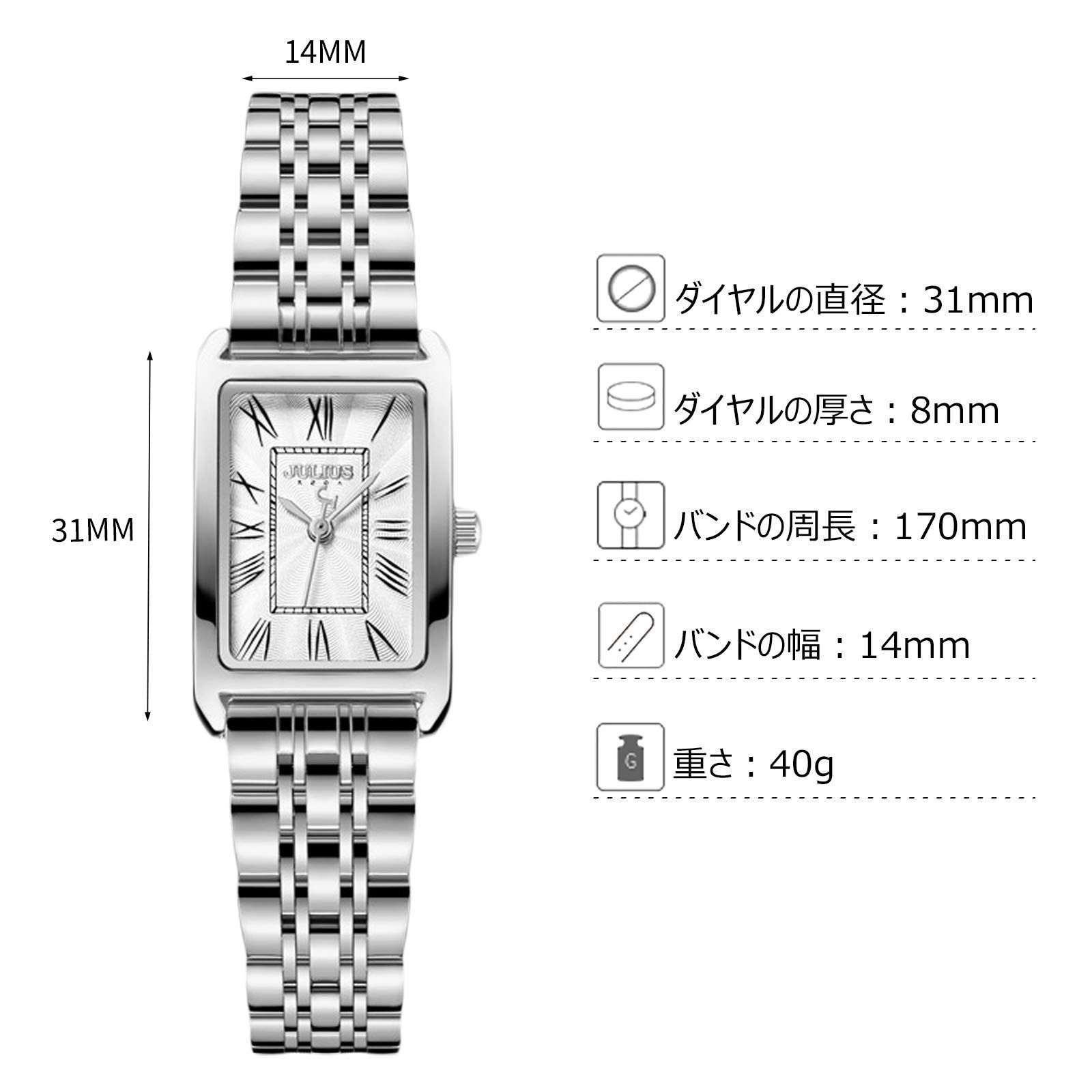 クオーツ ムーブメント