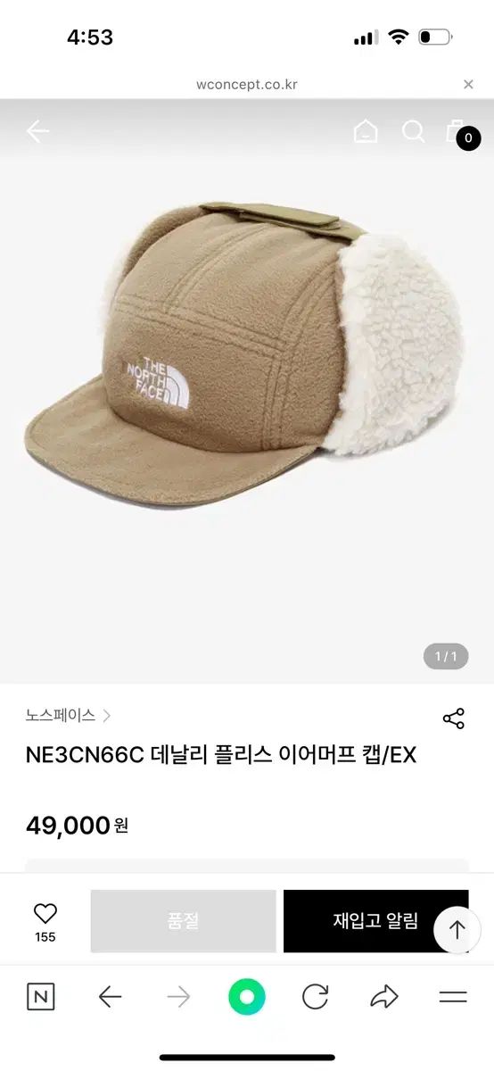 YUNZHOUガーゼケット ダブル タオルケット 大判ひざ掛け 4重 ガーゼ