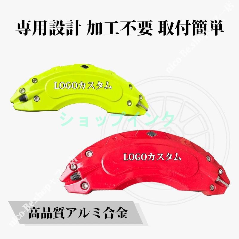 専用品 商品詳細 | KITACO