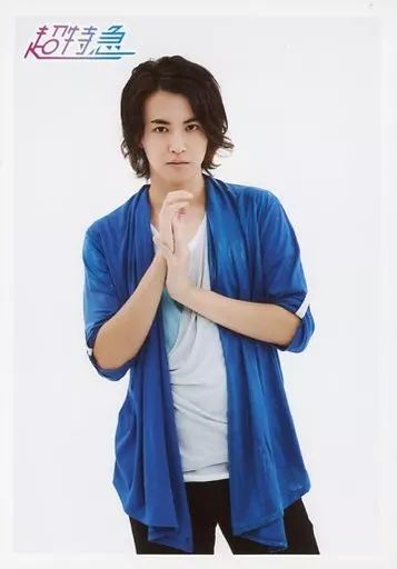 中古】生写真(男性) 超特急/タカシ(松尾太陽)/膝上/FC会員限定生写真