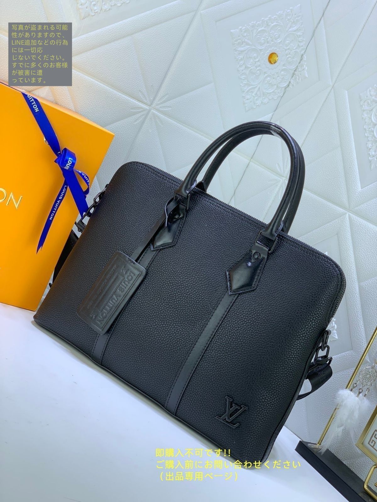 ルイヴィトン アエログラム テイクオフ ブリーフケース ビジネスバッグ ノワール 美品 LOUIS VUITTON ルイヴィトンメンズ ビジネスバッグ LV