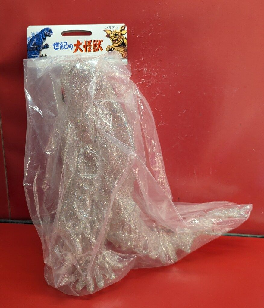 ヘドラ マルサン　世紀の大怪獣シリーズ 氷結Ver. マルサン／ヘドラ450 氷結マーブル成型ver. はしもと玩具店限定受注