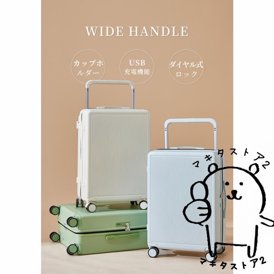 Sサイズ Mサイズ