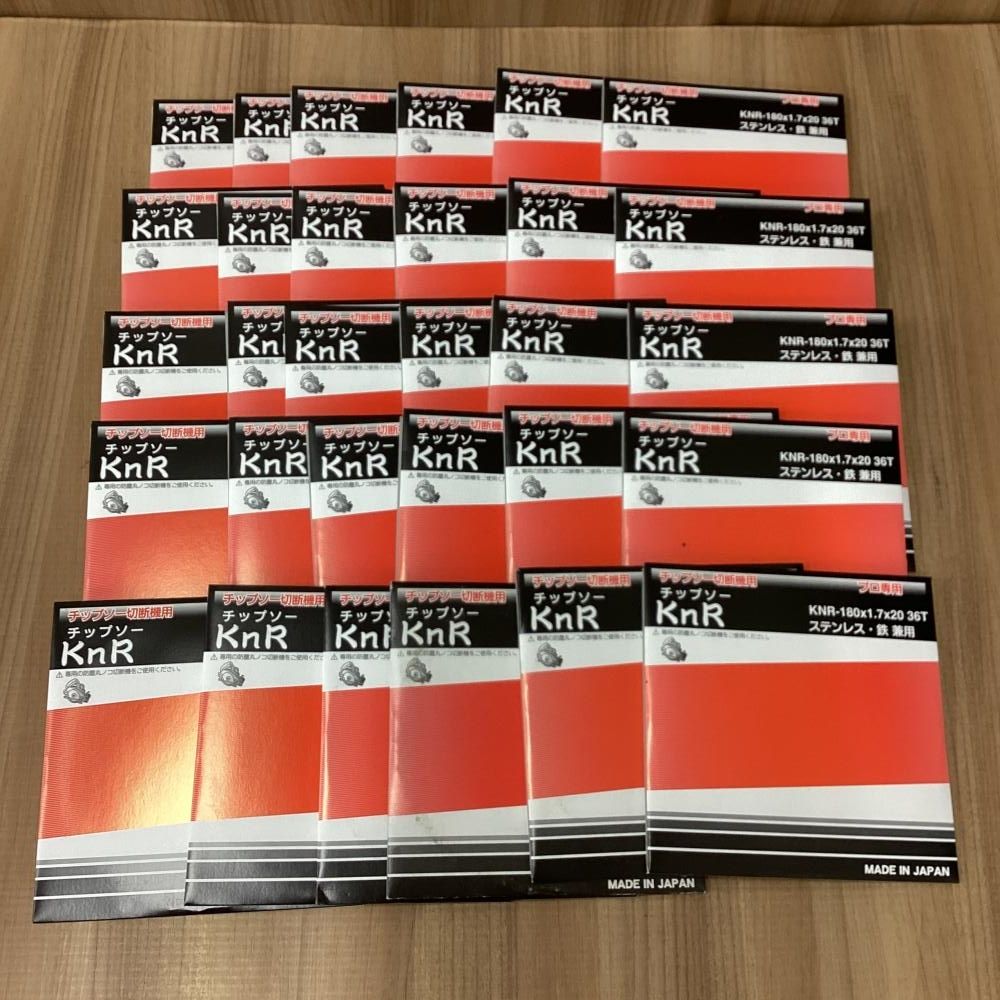替刃 KnR KNR-180 チップソー30枚セット ステンレス鉄兼用 180×1.7×20 36T 201