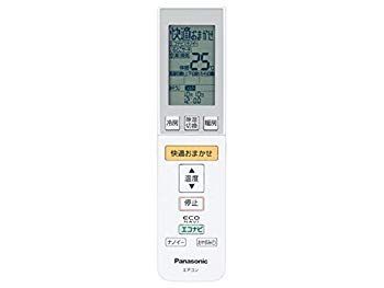 食器・キッチン用品 ルーマニア コロンド焼 プレート 2枚セット 伝統工芸
