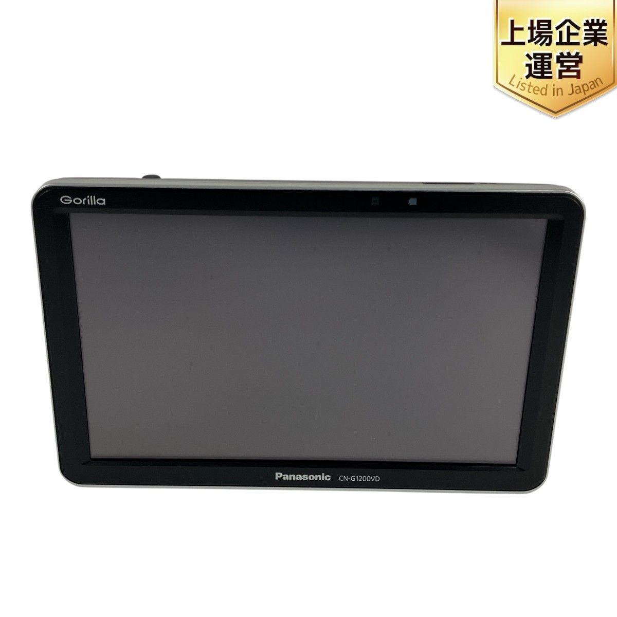 Panasonic CN-G1200VD GORILLA ポータブルナビ 7V型 地図データ2018年 中古 Y9454233 - メルカリ