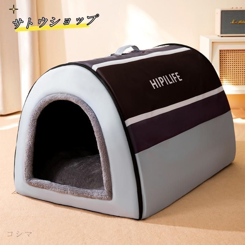 犬ハウス