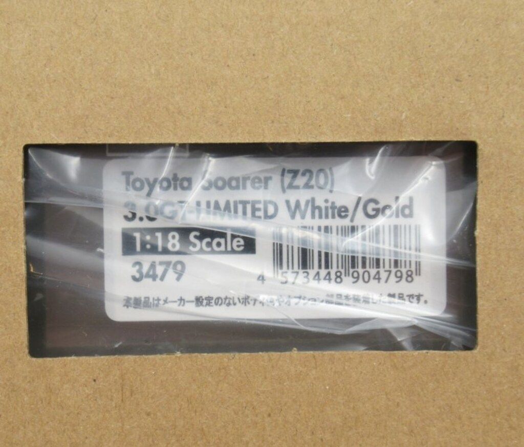 ignition model 1/18 Toyota Soarer (Z20) 3.0GT-LIMITED White