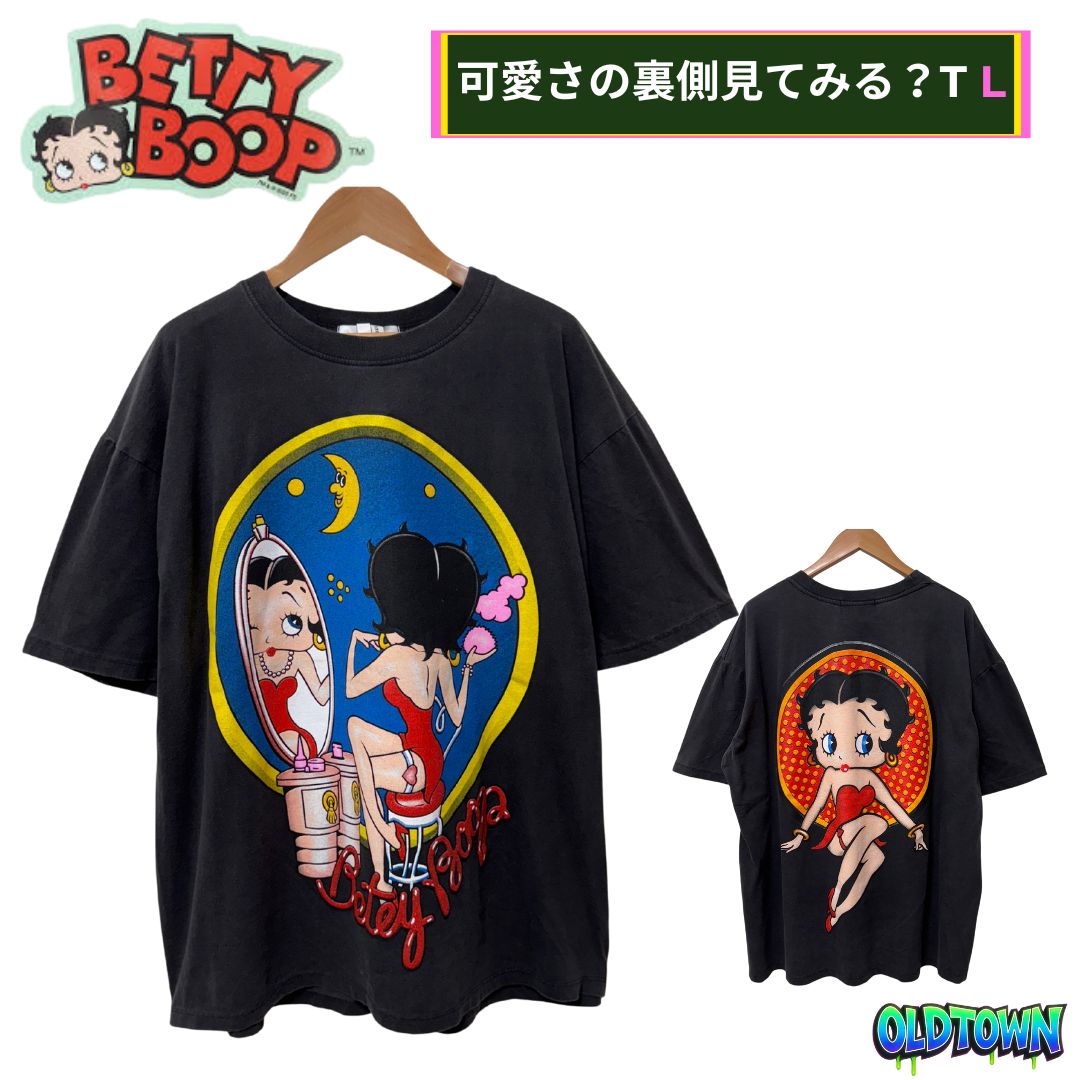 90s Betty Boop ベティ　フルーツオブザルーム　XL ベティちゃん Tシャツ L相当 ブラック フルーツオブザルーム