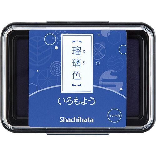 (まとめ）【シャチハタ】 スタンプパッド いろもよう 瑠璃色 HAC1-B 【×10セット】 8,486円