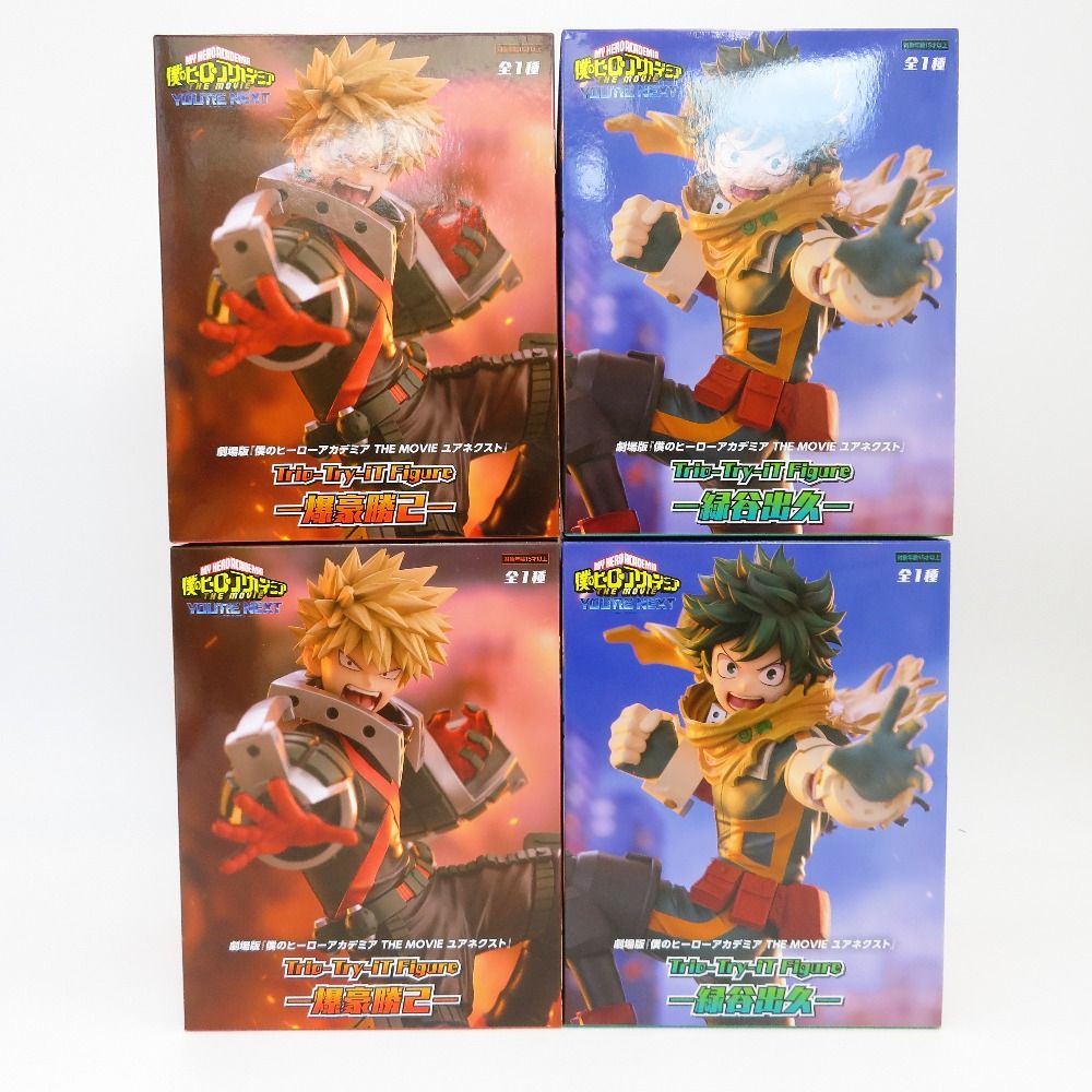 僕のヒーローアカデミア Trio-Try-iT Figure 緑谷出久 爆豪勝己 ヒロアカ】劇場版『僕のヒーローアカデミア THE MOVIE ユア