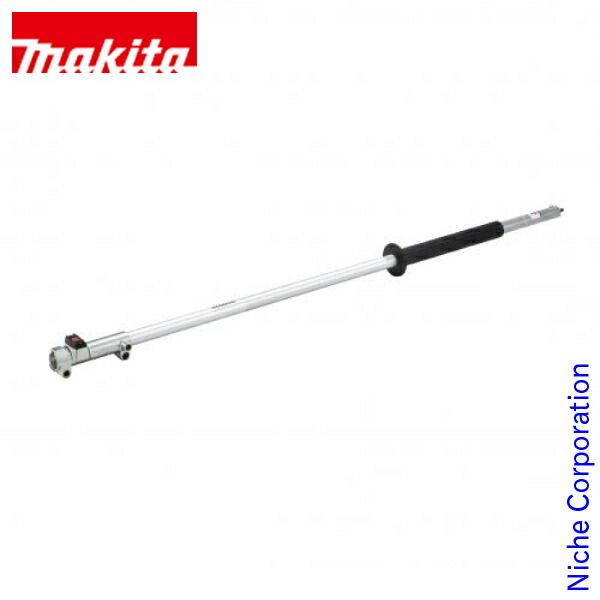 マキタ スプリット用 延長ポールアタッチメント A-71794